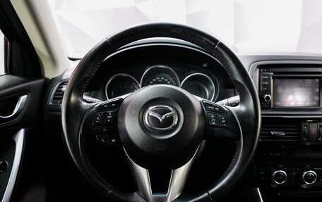 Mazda CX-5 II, 2013 год, 1 870 000 рублей, 14 фотография