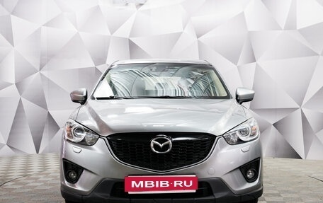 Mazda CX-5 II, 2013 год, 1 870 000 рублей, 8 фотография