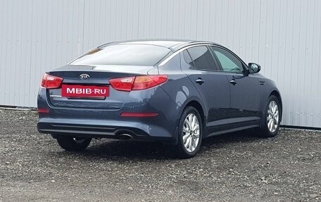 KIA Optima III, 2014 год, 1 595 000 рублей, 3 фотография