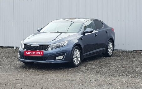 KIA Optima III, 2014 год, 1 595 000 рублей, 2 фотография