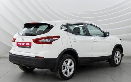 Nissan Qashqai, 2020 год, 1 848 000 рублей, 7 фотография