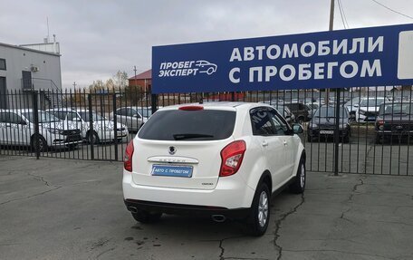 SsangYong Actyon II рестайлинг, 2013 год, 1 350 000 рублей, 4 фотография