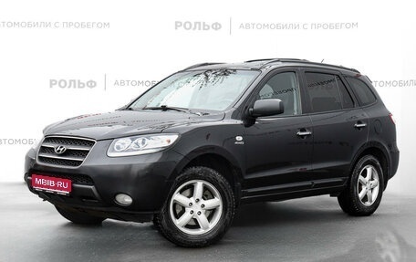 Hyundai Santa Fe III рестайлинг, 2007 год, 1 038 000 рублей, 1 фотография