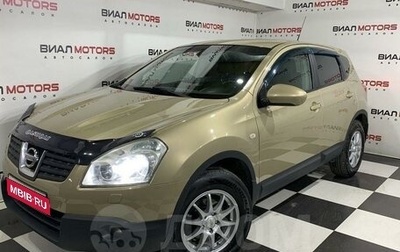 Nissan Qashqai, 2008 год, 1 230 000 рублей, 1 фотография