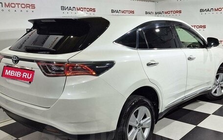 Toyota Harrier, 2015 год, 2 810 000 рублей, 4 фотография