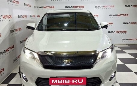 Toyota Harrier, 2015 год, 2 810 000 рублей, 2 фотография