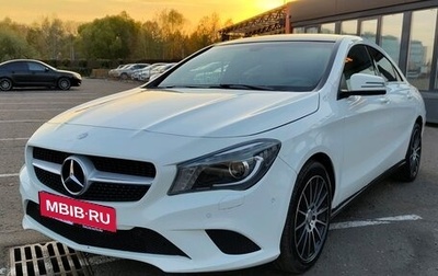 Mercedes-Benz CLA, 2013 год, 1 441 000 рублей, 1 фотография