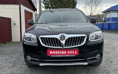 Brilliance V5 I рестайлинг, 2014 год, 1 150 000 рублей, 1 фотография