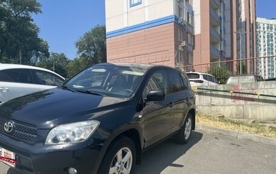 Toyota RAV4, 2008 год, 1 300 000 рублей, 1 фотография