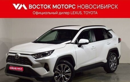 Toyota RAV4, 2021 год, 4 100 000 рублей, 1 фотография