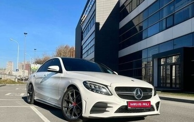 Mercedes-Benz C-Класс, 2018 год, 3 200 000 рублей, 1 фотография