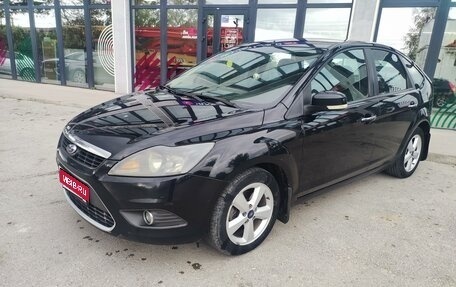 Ford Focus II рестайлинг, 2008 год, 670 000 рублей, 1 фотография