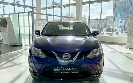 Nissan Qashqai, 2014 год, 1 727 800 рублей, 2 фотография