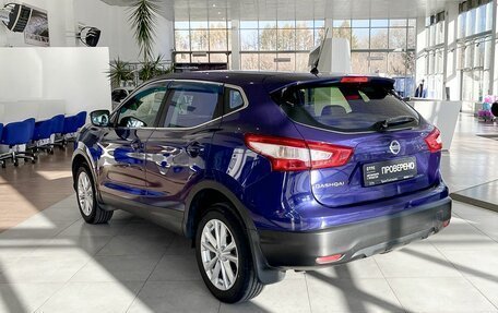 Nissan Qashqai, 2014 год, 1 727 800 рублей, 7 фотография