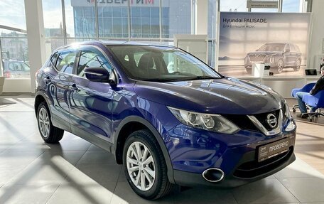 Nissan Qashqai, 2014 год, 1 727 800 рублей, 3 фотография