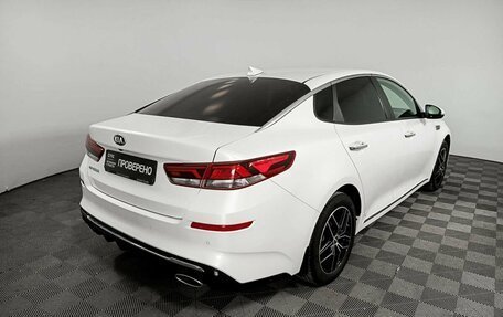 KIA Optima IV, 2018 год, 2 159 000 рублей, 5 фотография