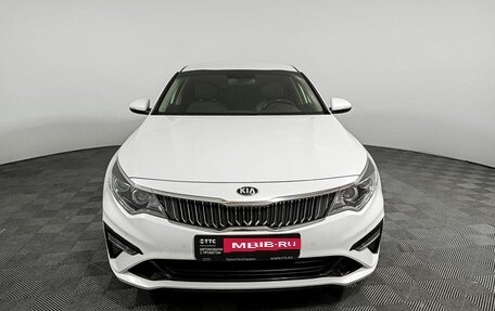 KIA Optima IV, 2018 год, 2 159 000 рублей, 2 фотография