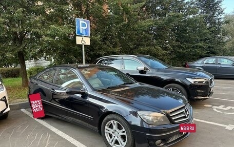 Mercedes-Benz CLC-Класс, 2008 год, 1 000 050 рублей, 2 фотография