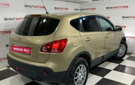 Nissan Qashqai, 2008 год, 1 230 000 рублей, 4 фотография