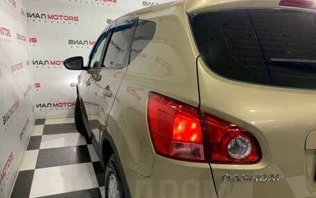 Nissan Qashqai, 2008 год, 1 230 000 рублей, 7 фотография