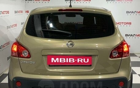 Nissan Qashqai, 2008 год, 1 230 000 рублей, 3 фотография