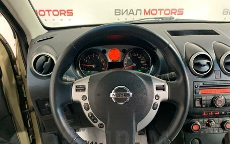 Nissan Qashqai, 2008 год, 1 230 000 рублей, 16 фотография