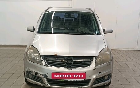 Opel Zafira B, 2007 год, 345 000 рублей, 2 фотография