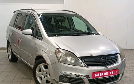 Opel Zafira B, 2007 год, 345 000 рублей, 3 фотография