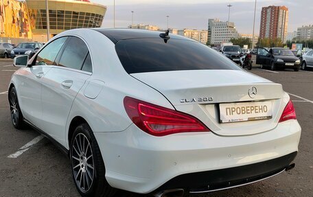 Mercedes-Benz CLA, 2013 год, 1 441 000 рублей, 2 фотография