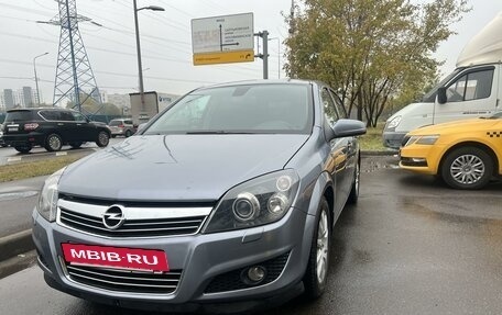 Opel Astra H, 2007 год, 650 000 рублей, 2 фотография