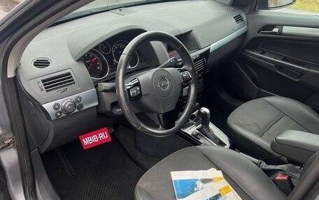 Opel Astra H, 2007 год, 650 000 рублей, 7 фотография