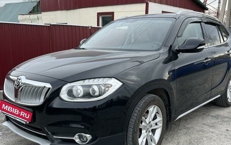 Brilliance V5 I рестайлинг, 2014 год, 1 150 000 рублей, 3 фотография