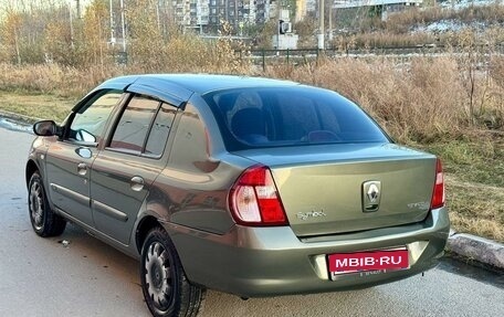 Renault Symbol I, 2006 год, 320 000 рублей, 7 фотография