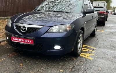 Mazda 3, 2008 год, 650 000 рублей, 1 фотография