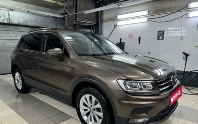 Volkswagen Tiguan II, 2020 год, 2 800 000 рублей, 1 фотография