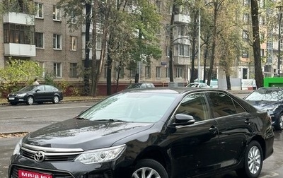 Toyota Camry, 2018 год, 2 150 000 рублей, 1 фотография