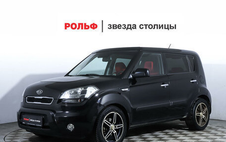 KIA Soul I рестайлинг, 2011 год, 1 197 000 рублей, 1 фотография