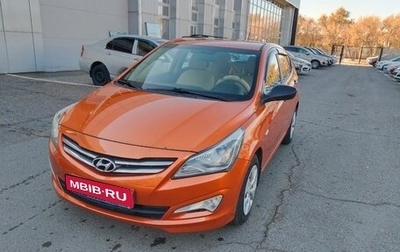 Hyundai Solaris II рестайлинг, 2014 год, 1 050 000 рублей, 1 фотография