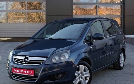 Opel Zafira B, 2011 год, 830 000 рублей, 1 фотография