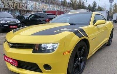 Chevrolet Camaro IV, 2014 год, 2 650 000 рублей, 1 фотография