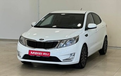 KIA Rio III рестайлинг, 2014 год, 1 215 000 рублей, 1 фотография