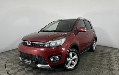 Great Wall Hover M4, 2014 год, 650 000 рублей, 1 фотография