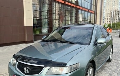 Honda Accord VII рестайлинг, 2003 год, 699 999 рублей, 1 фотография