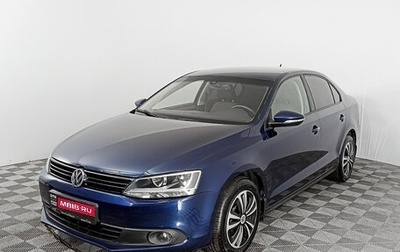 Volkswagen Jetta VI, 2011 год, 978 000 рублей, 1 фотография