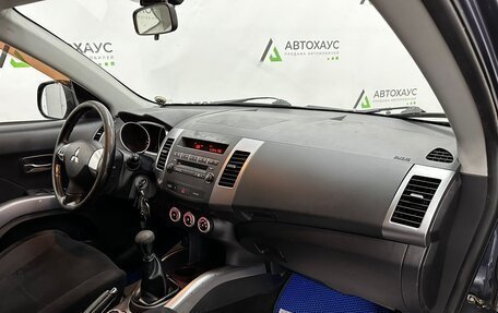 Mitsubishi Outlander III рестайлинг 3, 2008 год, 1 090 000 рублей, 8 фотография