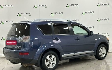 Mitsubishi Outlander III рестайлинг 3, 2008 год, 1 090 000 рублей, 3 фотография