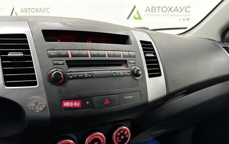 Mitsubishi Outlander III рестайлинг 3, 2008 год, 1 090 000 рублей, 12 фотография