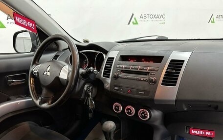 Mitsubishi Outlander III рестайлинг 3, 2008 год, 1 090 000 рублей, 9 фотография