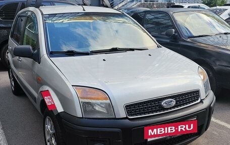 Ford Fusion I, 2008 год, 499 000 рублей, 6 фотография