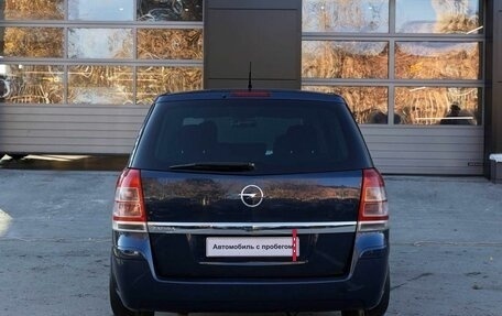 Opel Zafira B, 2011 год, 830 000 рублей, 4 фотография